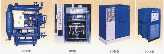 冷冻干燥机深冷型干燥机普冷型干燥机普冷型BD、低温型BDⅠ和深冷型BDⅡ